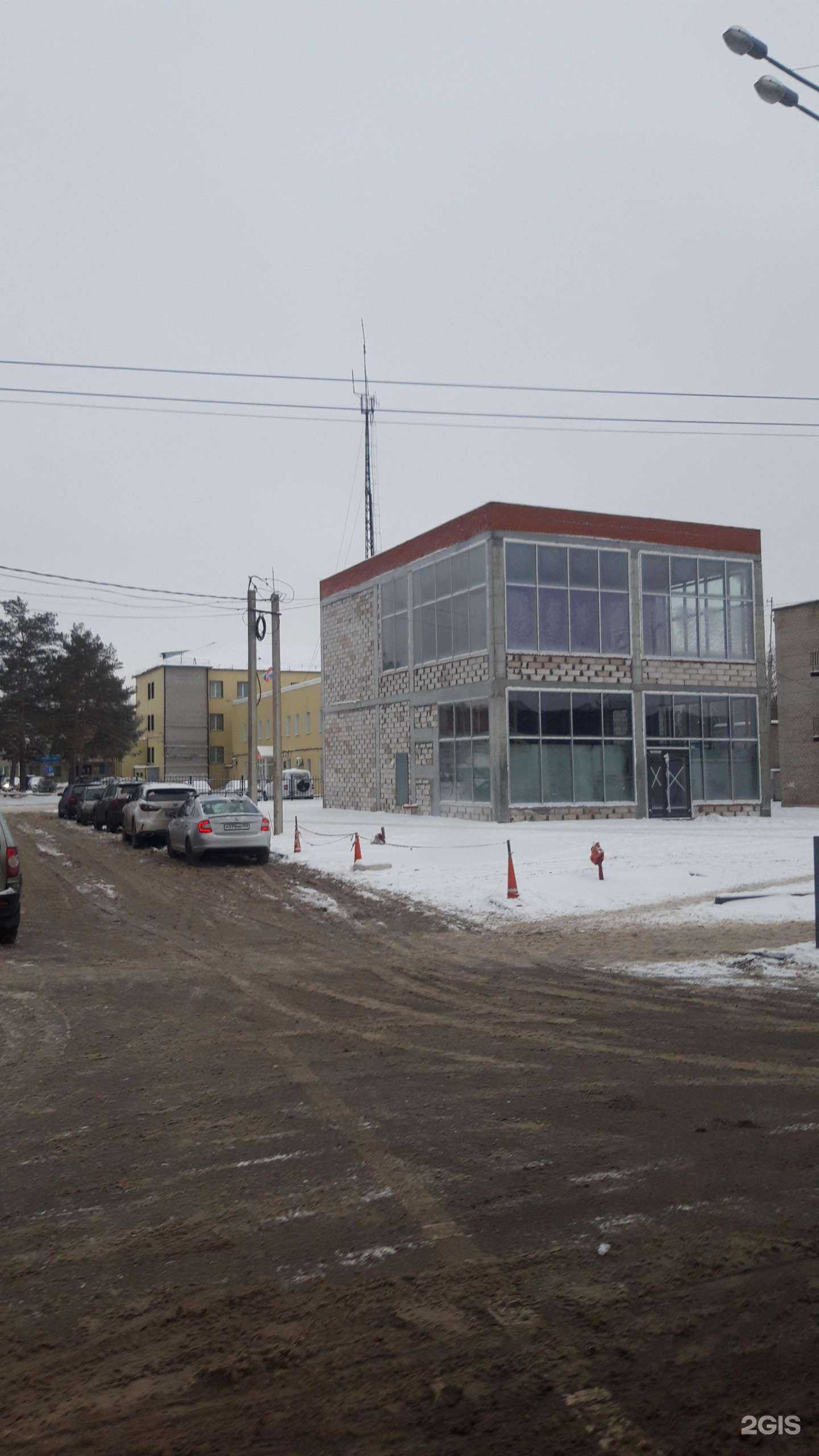 Отзывы на компанию Бургер Кинг в Перми c фото - фотография 2 из 2