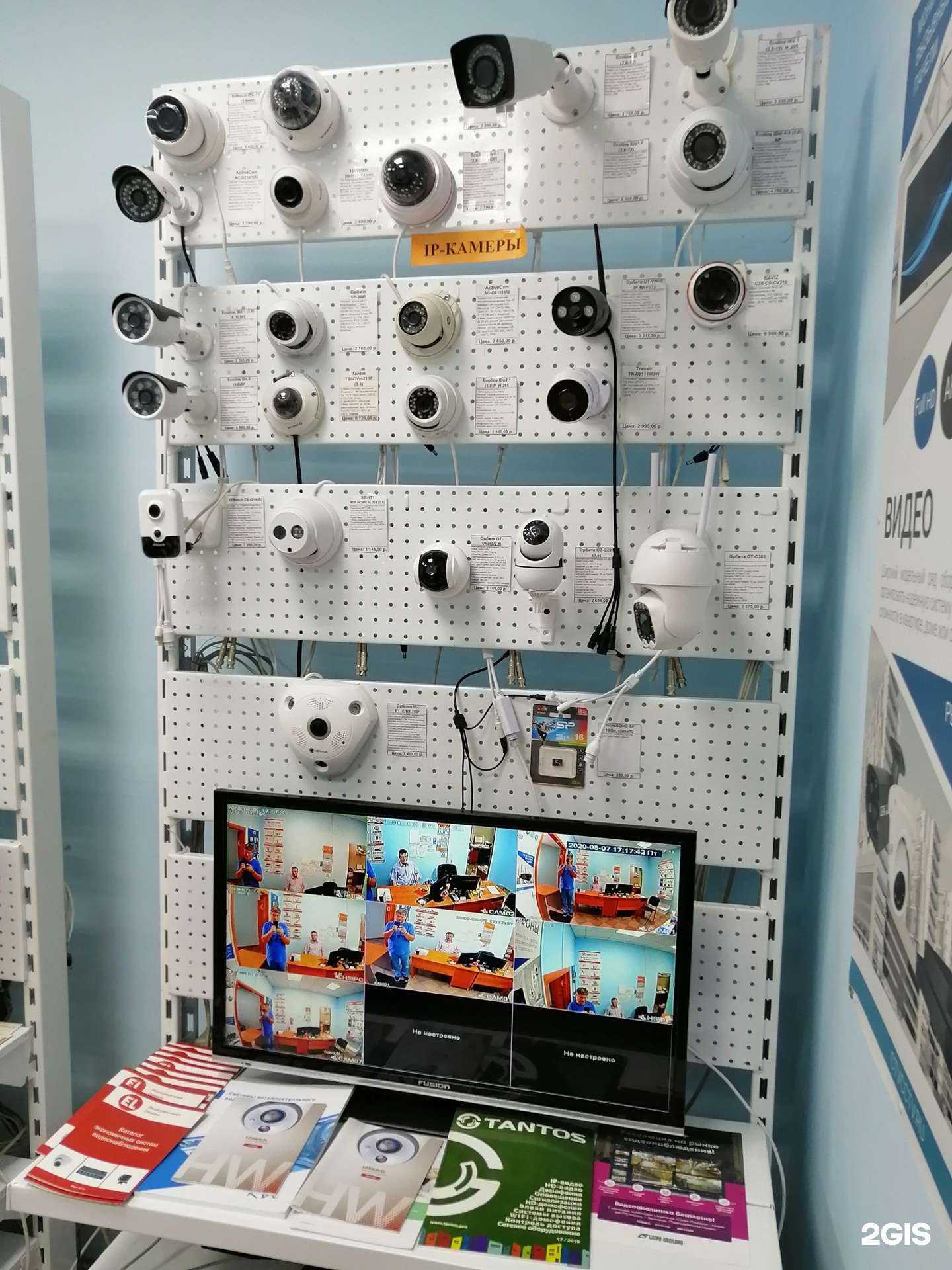 Отзывы на компанию Абсолют в г. Челябинск c фото