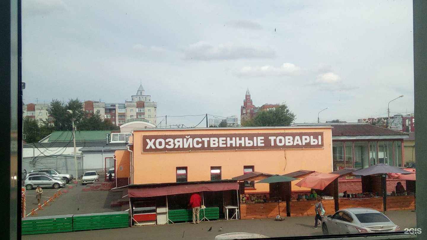 Отзывы на компанию Самокат в Омске c фото - фотография 2 из 2