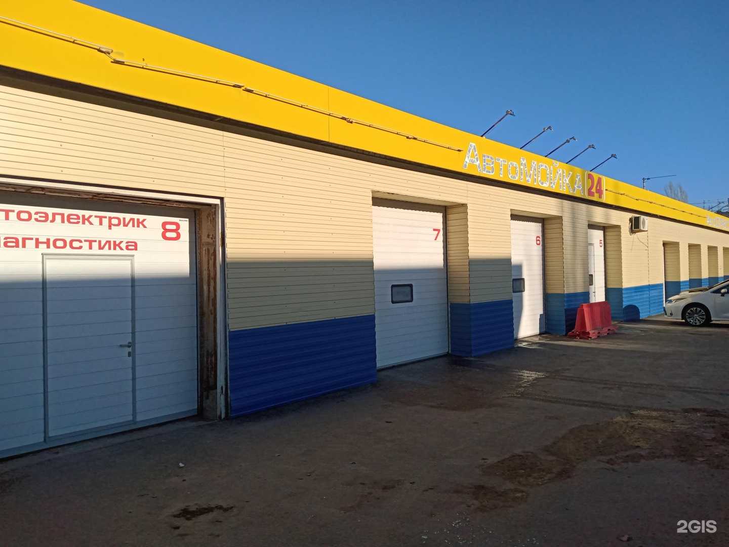 Отзывы на компанию Риа-Сервис в Саратове c фото - фотография 2 из 2