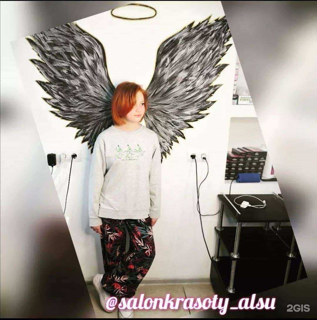 Отзывы на компанию Алсу в г. Набережные Челны c фото