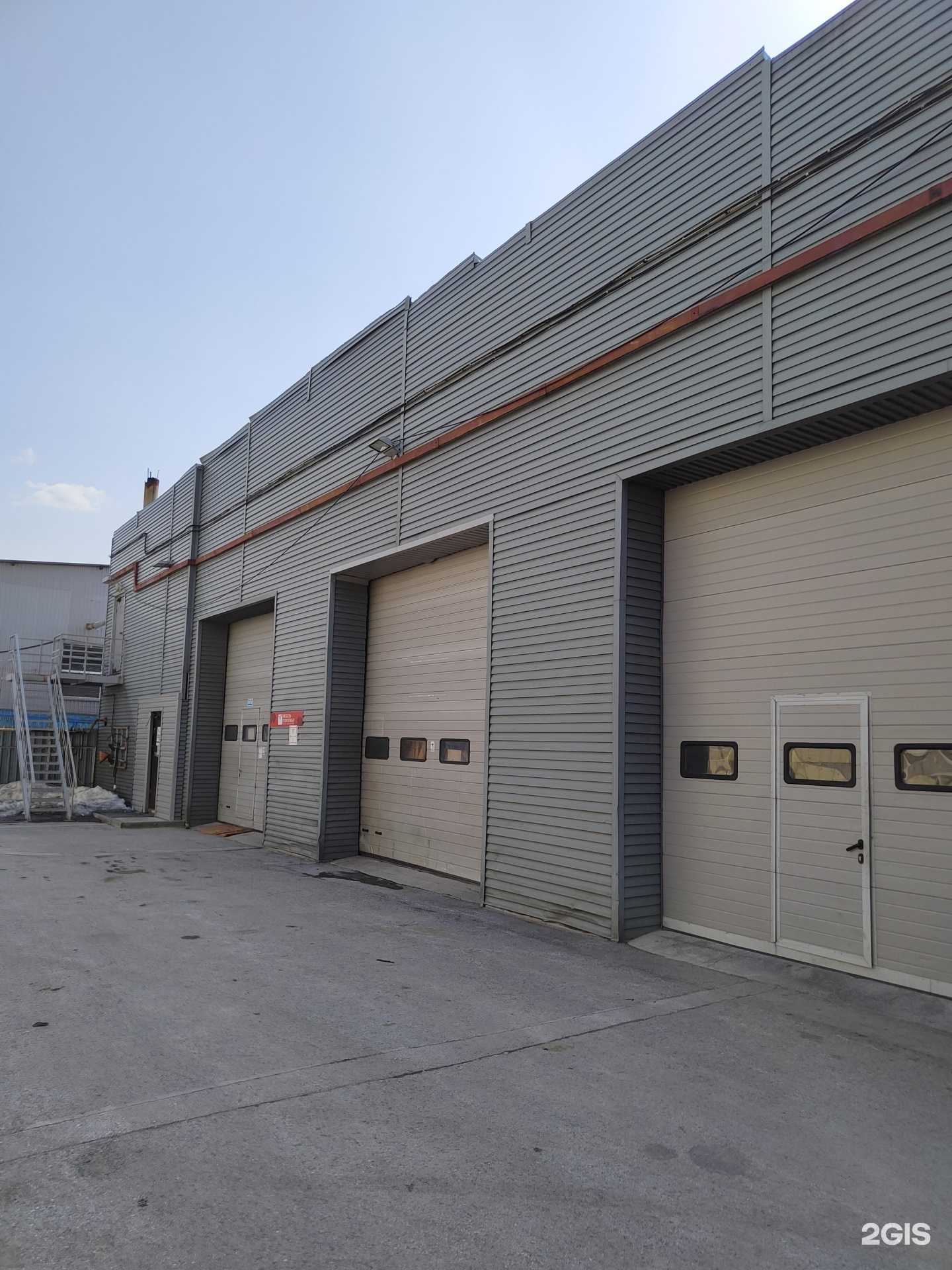 Отзывы на компанию Truck Free Oil в Новосибирске c фото - фотография 2 из 2