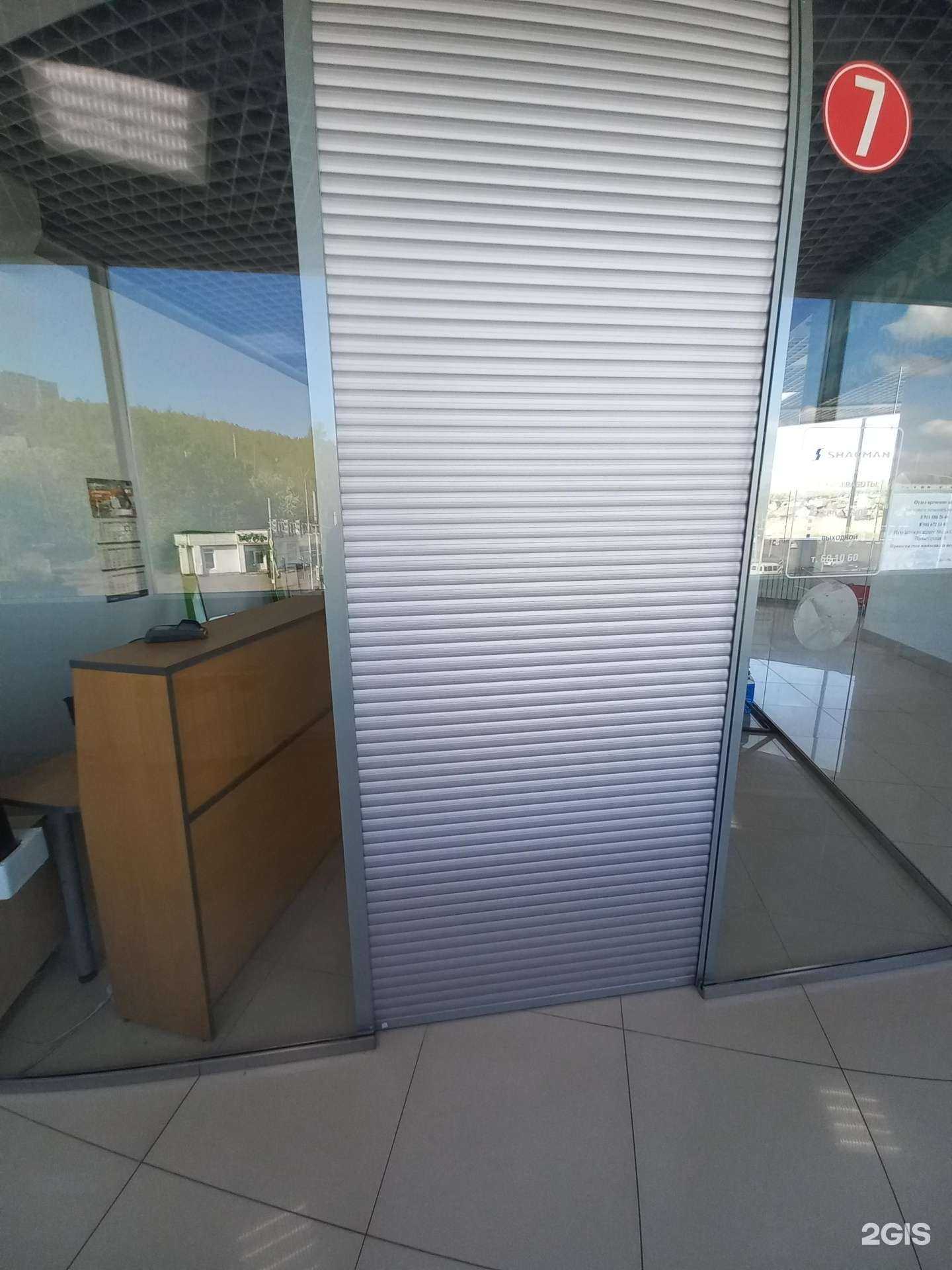 Отзывы на компанию Магазин автозапчастей в Иркутске c фото