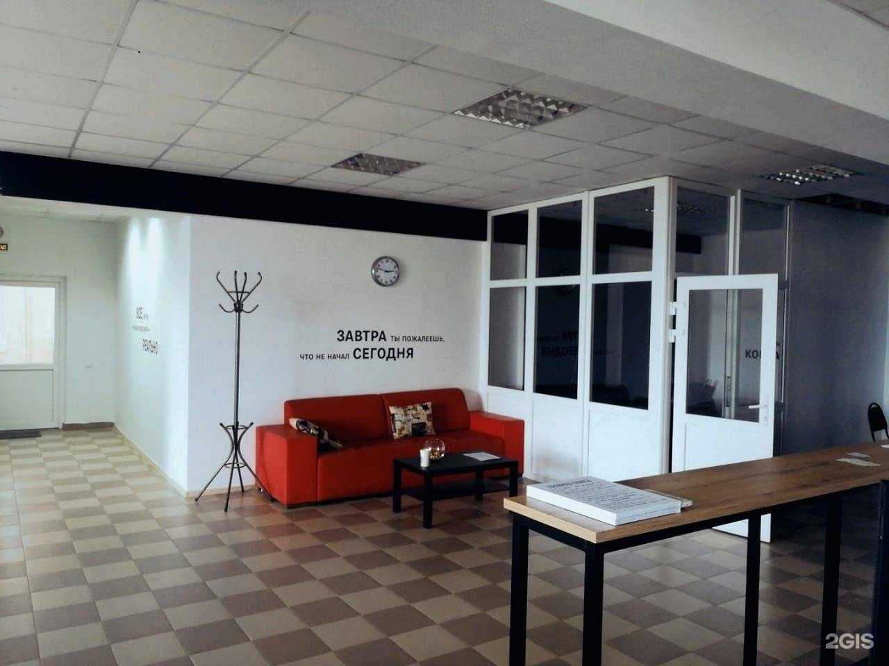 Отзывы на компанию Градостройпроект в Туймазах c фото