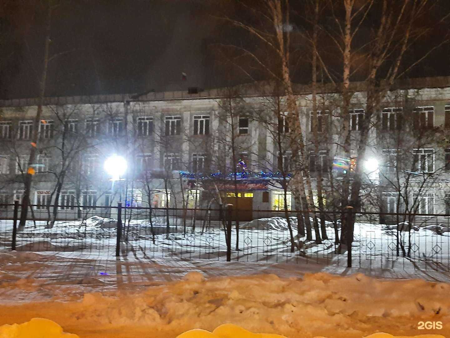 Отзывы на компанию Технический лицей №128 в Новосибирске c фото