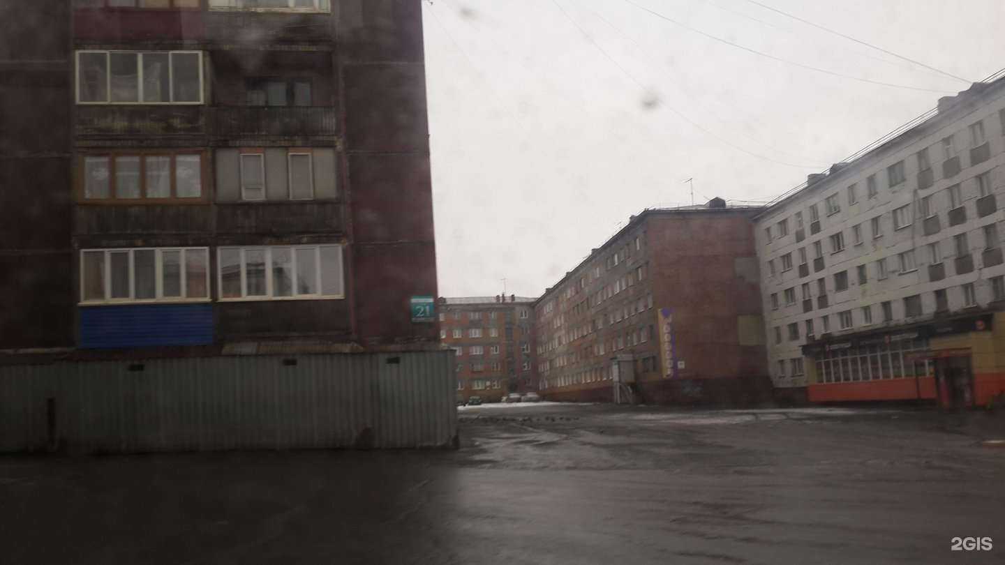 Отзывы на компанию Звук хаус в Норильске c фото - фотография 2 из 2