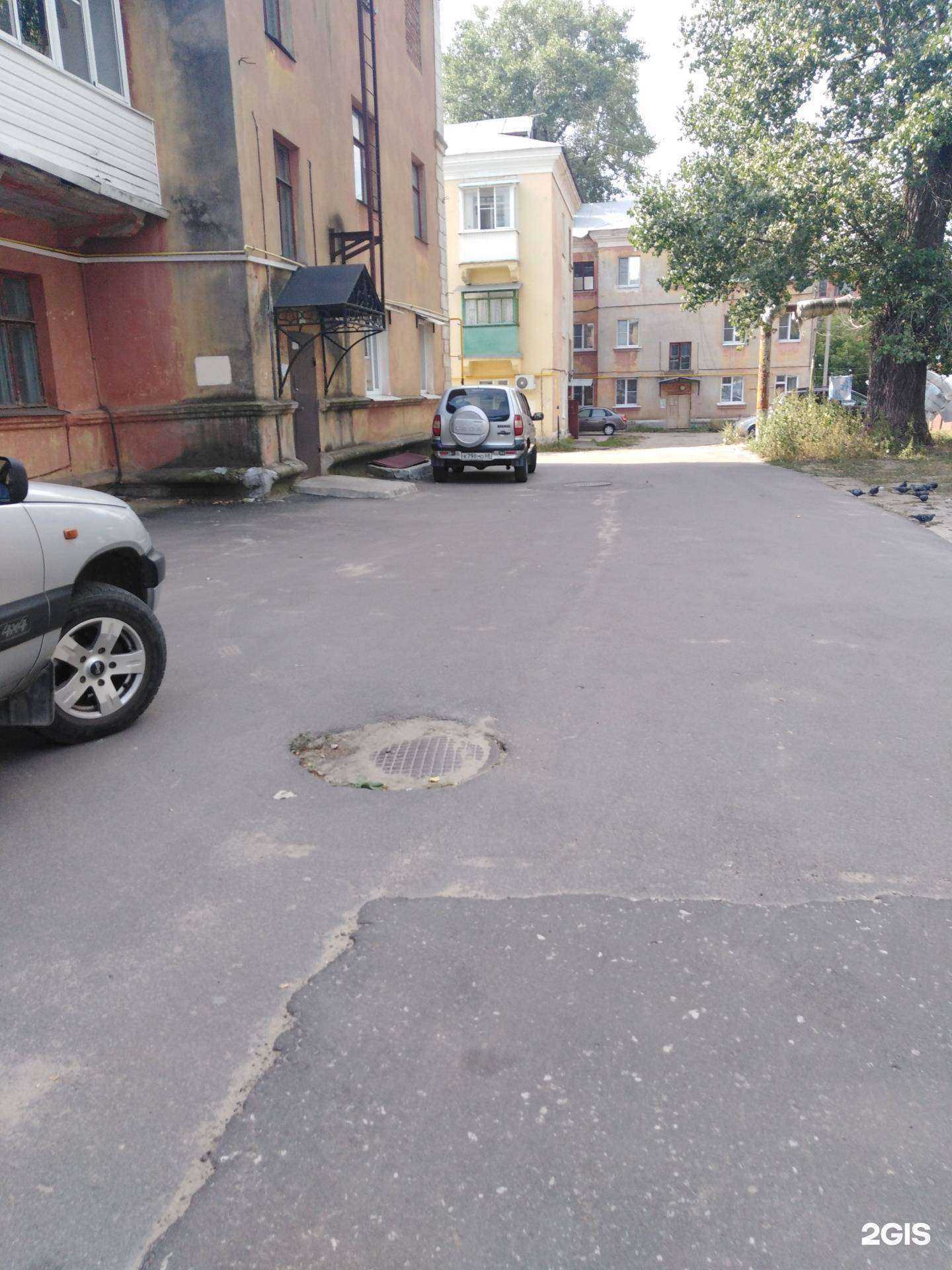 Отзывы на компанию Память в Котовске c фото - фотография 2 из 2