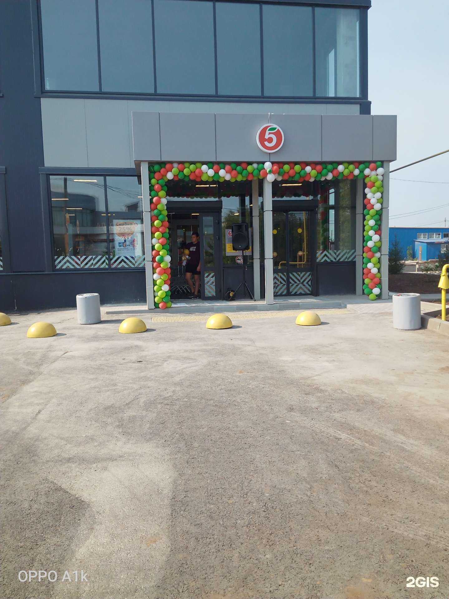 Отзывы на компанию Технофорт в г. Пермь c фото