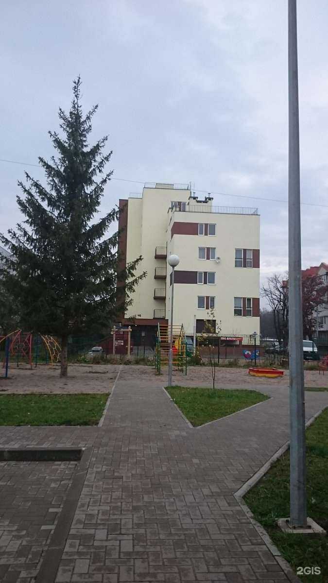 Отзывы на компанию Баланс в г. Калининград c фото