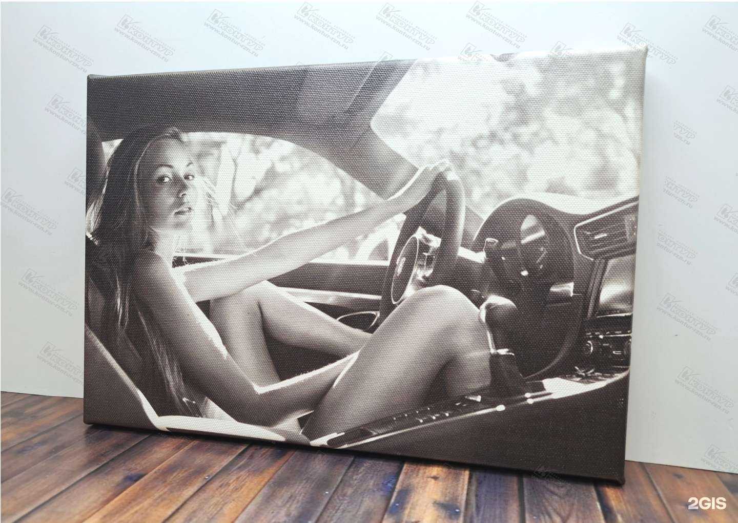 Отзывы на компанию Контур в Рязани c фото