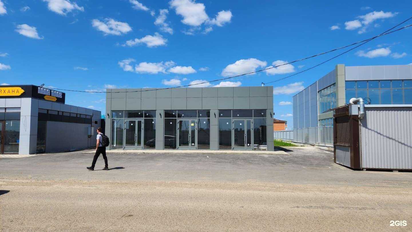 Отзывы на компанию Varta в Краснодаре c фото - фотография 2 из 2