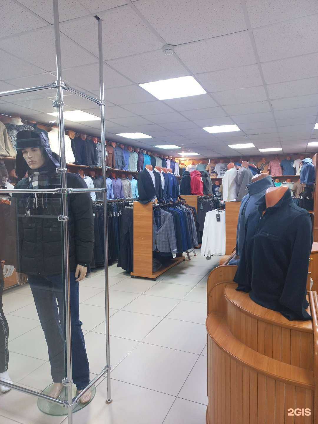 Отзывы на компанию Магазин мужской одежды в Тольятти c фото