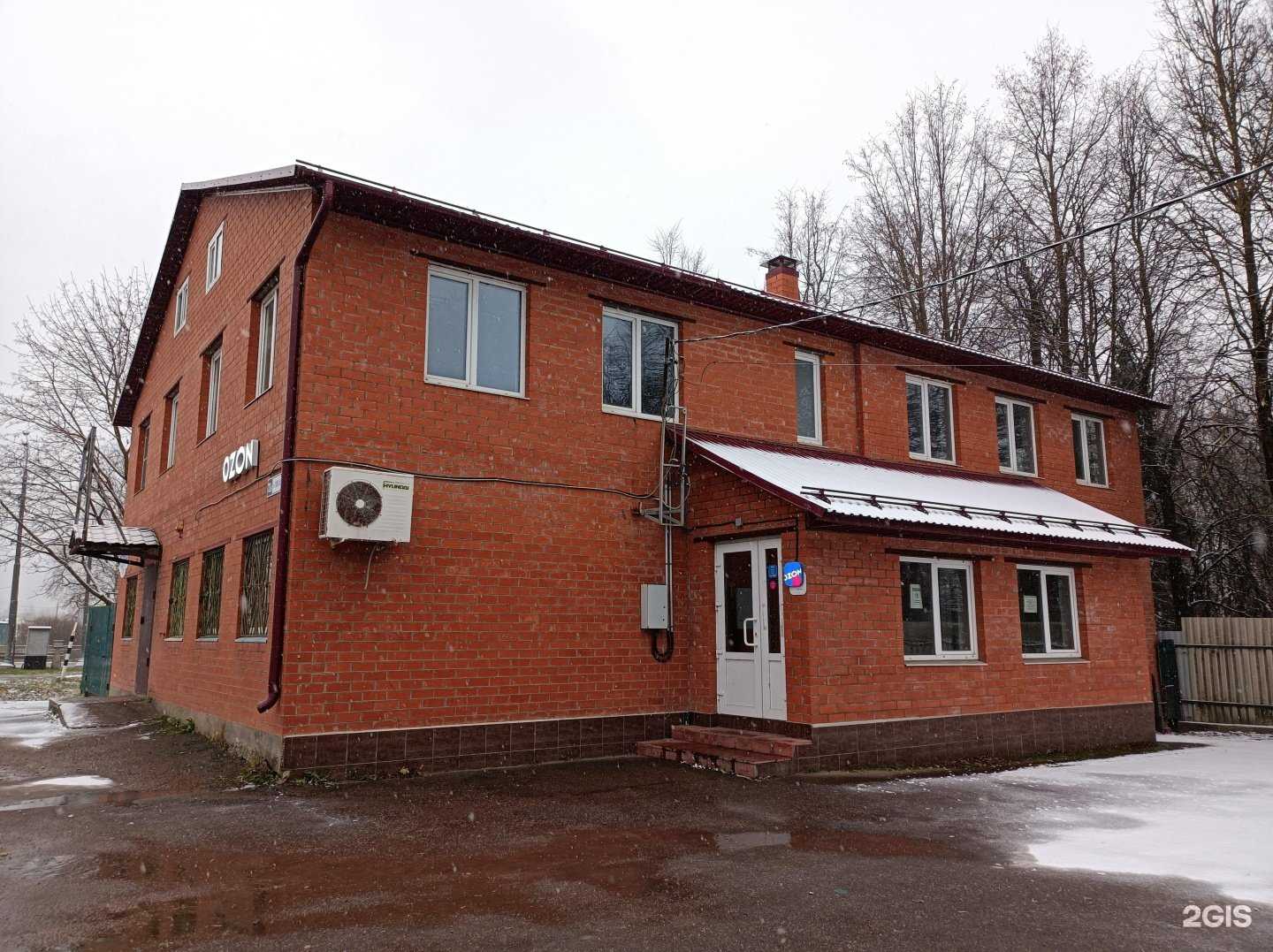 Отзывы на компанию Адвокатский кабинет Сивакова А.В. в Рузе c фото - фотография 2 из 2