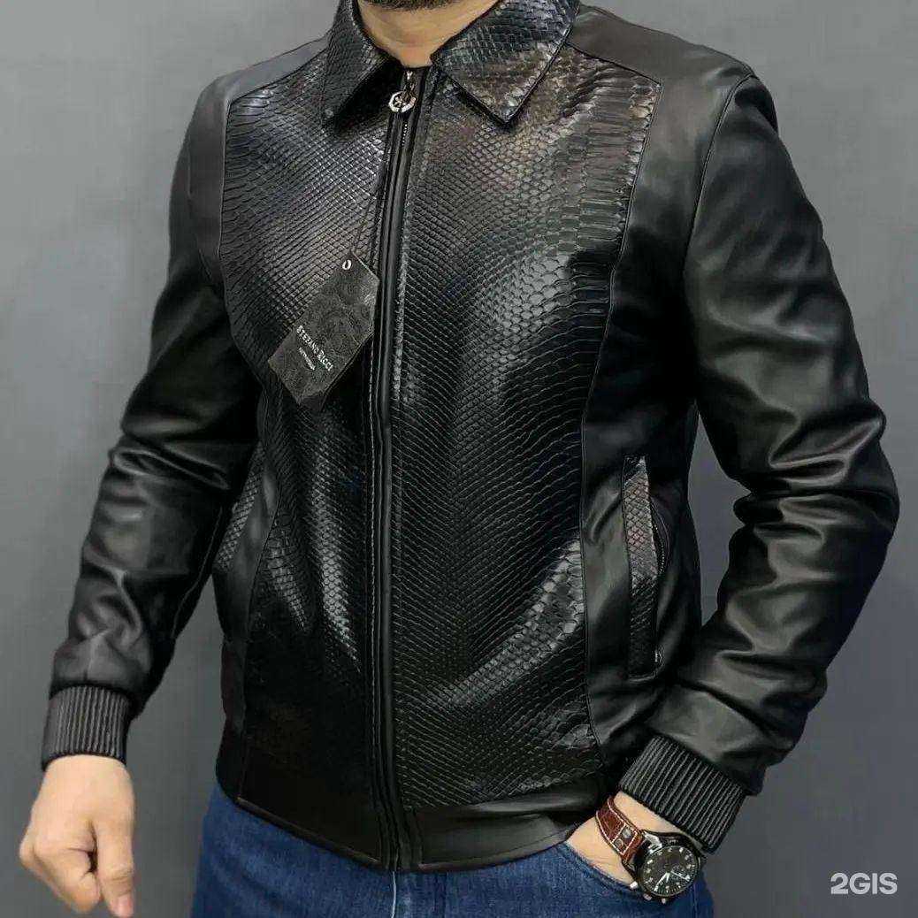 Отзывы на компанию Boston в Гудермесе c фото