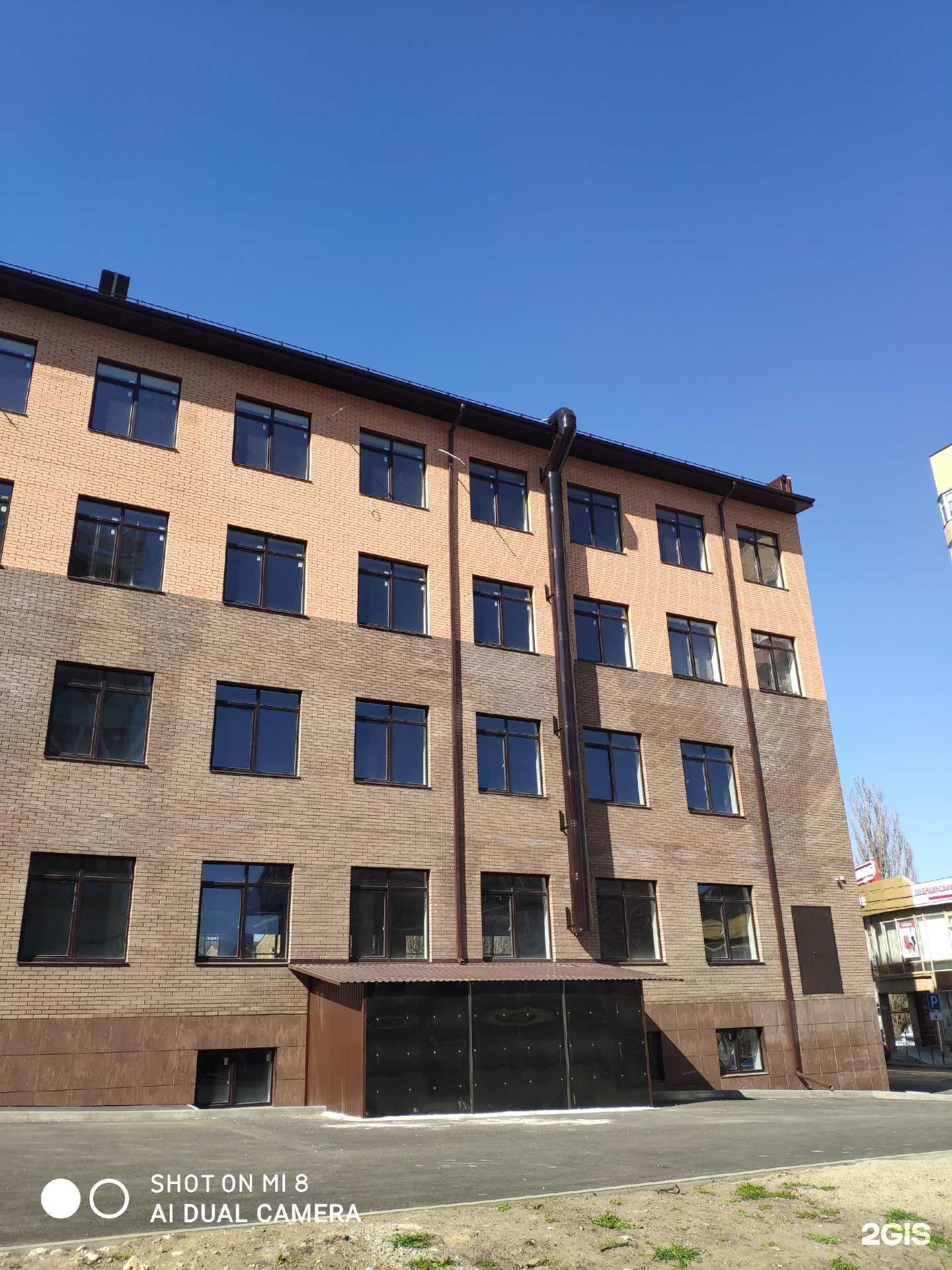 Отзывы на компанию Центр-С в Ставрополе c фото - фотография 2 из 2