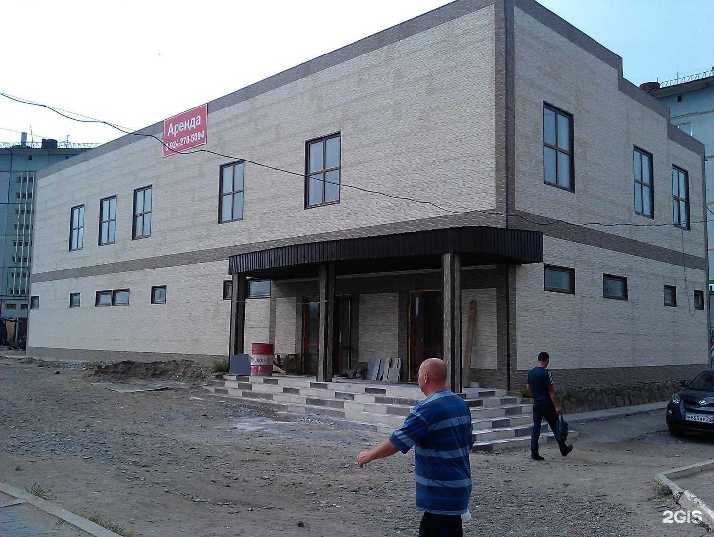 Отзывы на компанию Лидер в г. Чита c фото