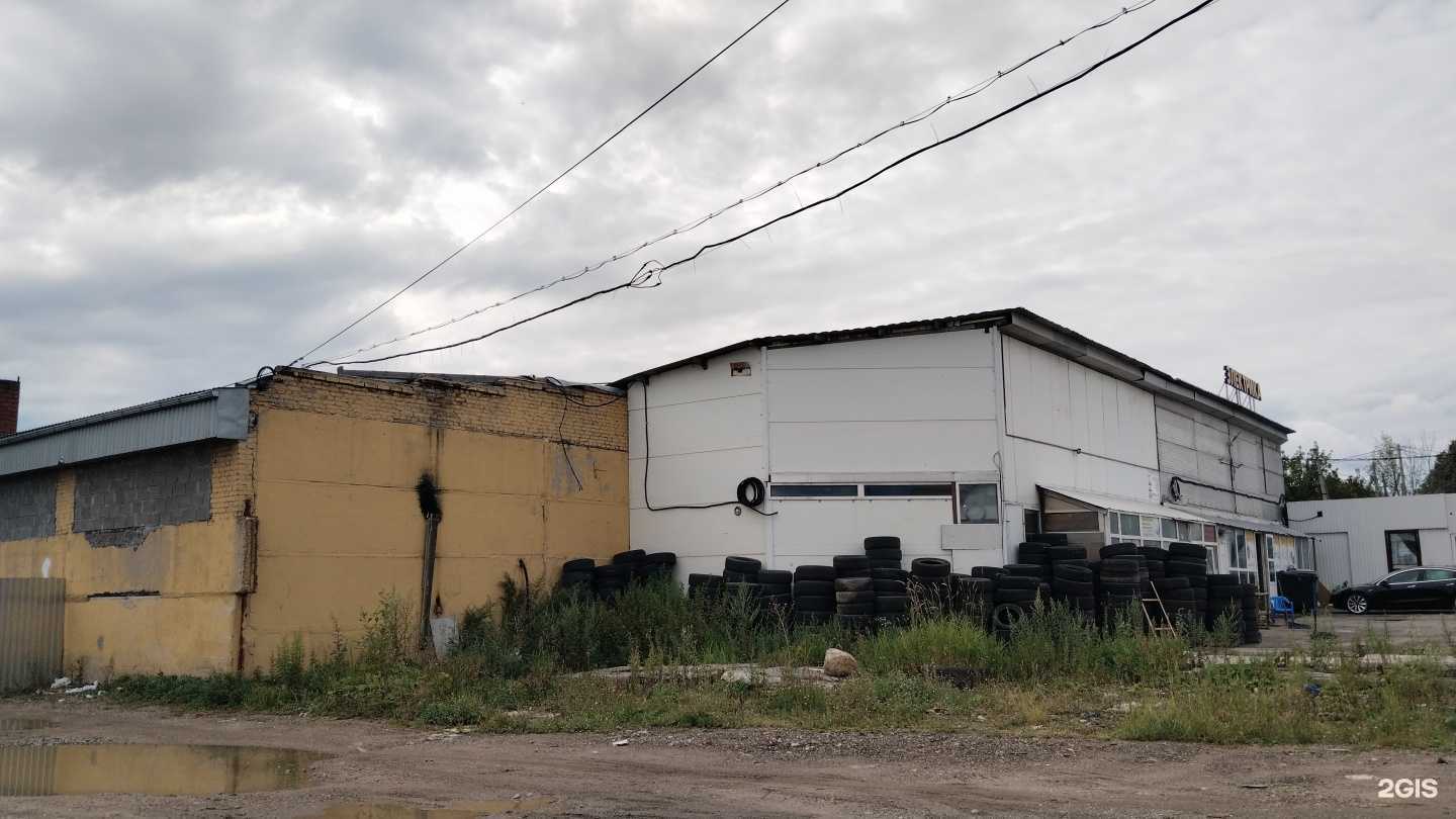 Отзывы на компанию Магазин электрики в Солнечногорске c фото - фотография 2 из 2