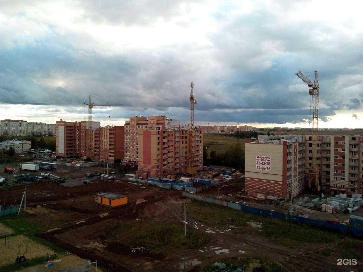 Отзывы на компанию Каталея в Йошкар-Оле c фото - фотография 2 из 2