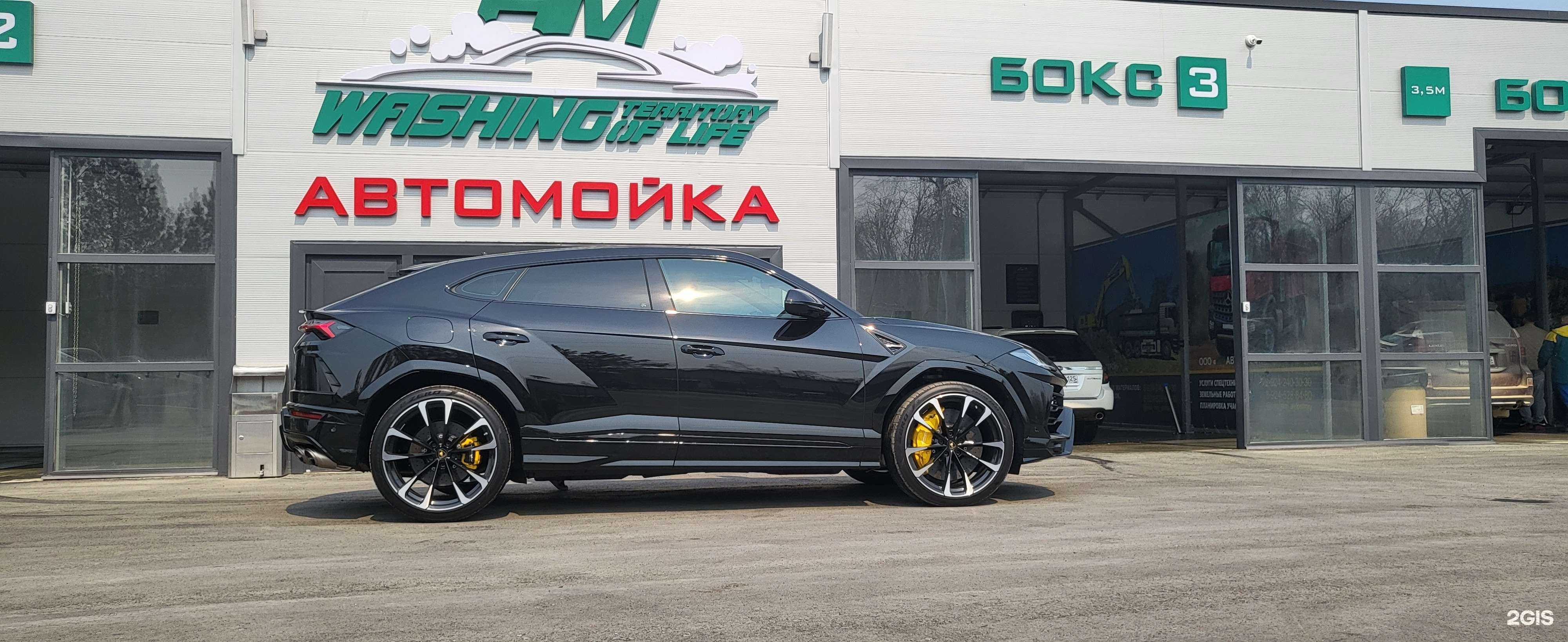 Отзывы на компанию Территория жизни в Артёме c фото