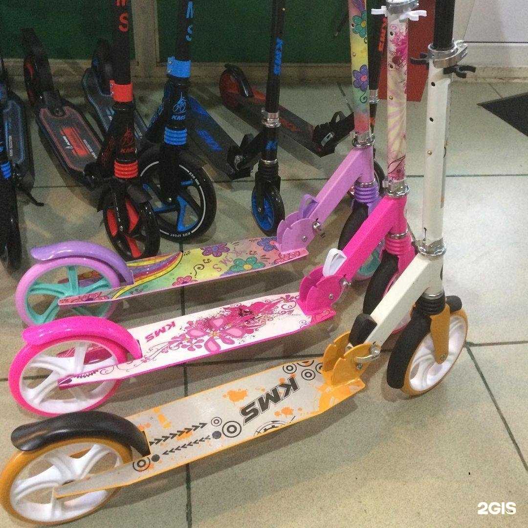 Отзывы на компанию Велопарк в г. Армавир c фото