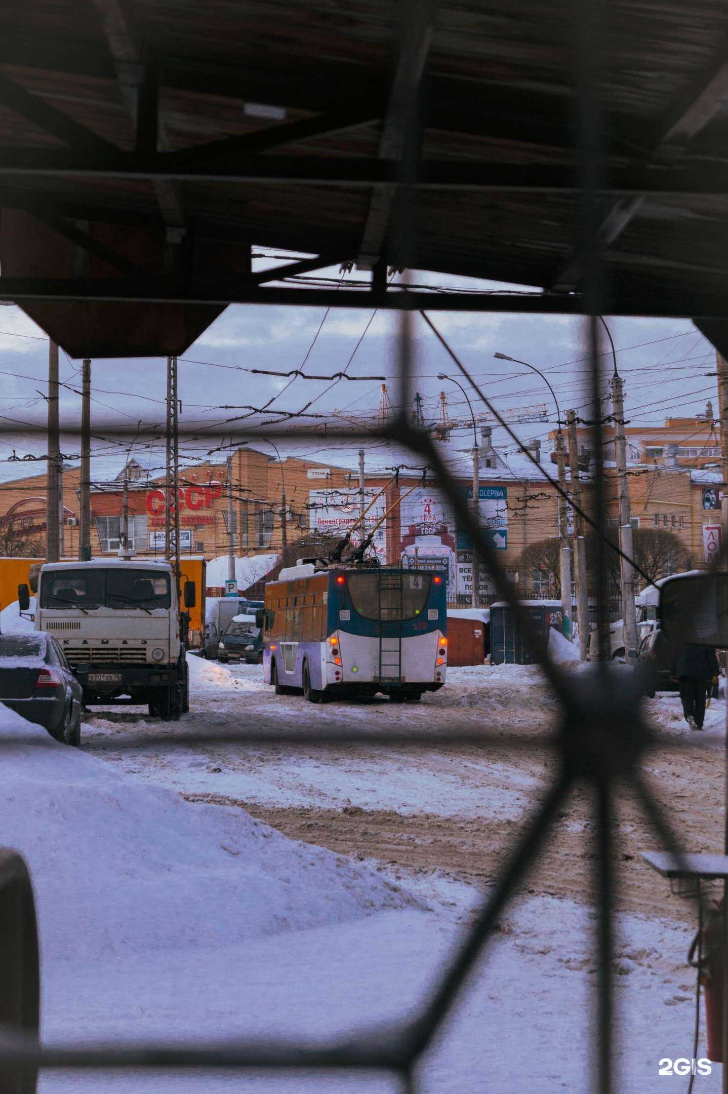 Отзывы на компанию Миг в Вологде c фото