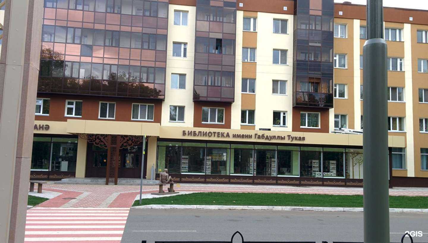 Отзывы на компанию СберСтрахование в г. Нижнекамск c фото