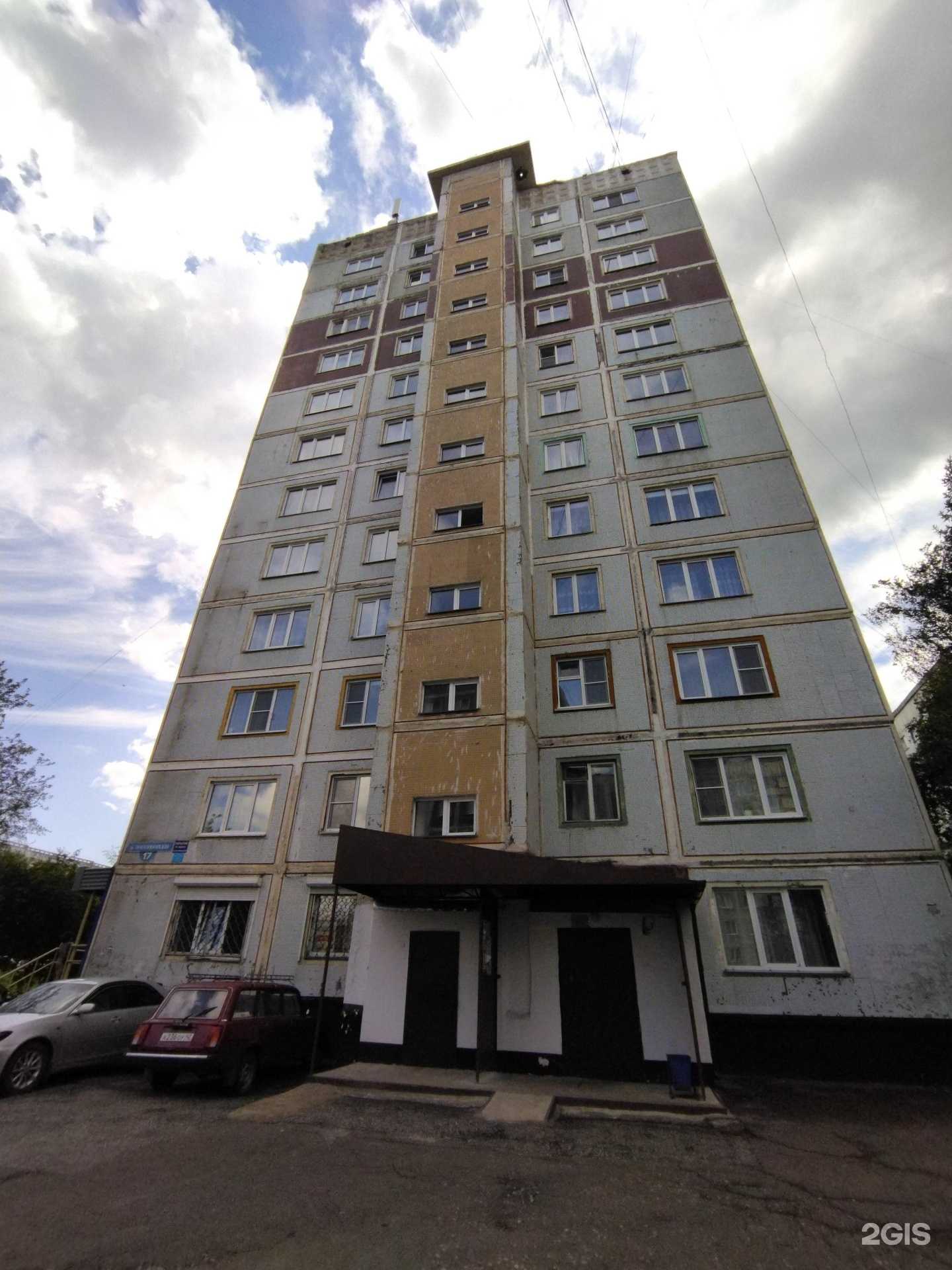 Отзывы на компанию Кузнецкий ломбард в Новокузнецке c фото - фотография 2 из 2