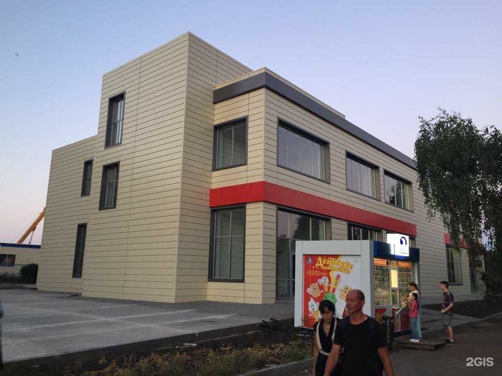 Отзывы на компанию Модный букет в Набережных Челнах c фото - фотография 2 из 2