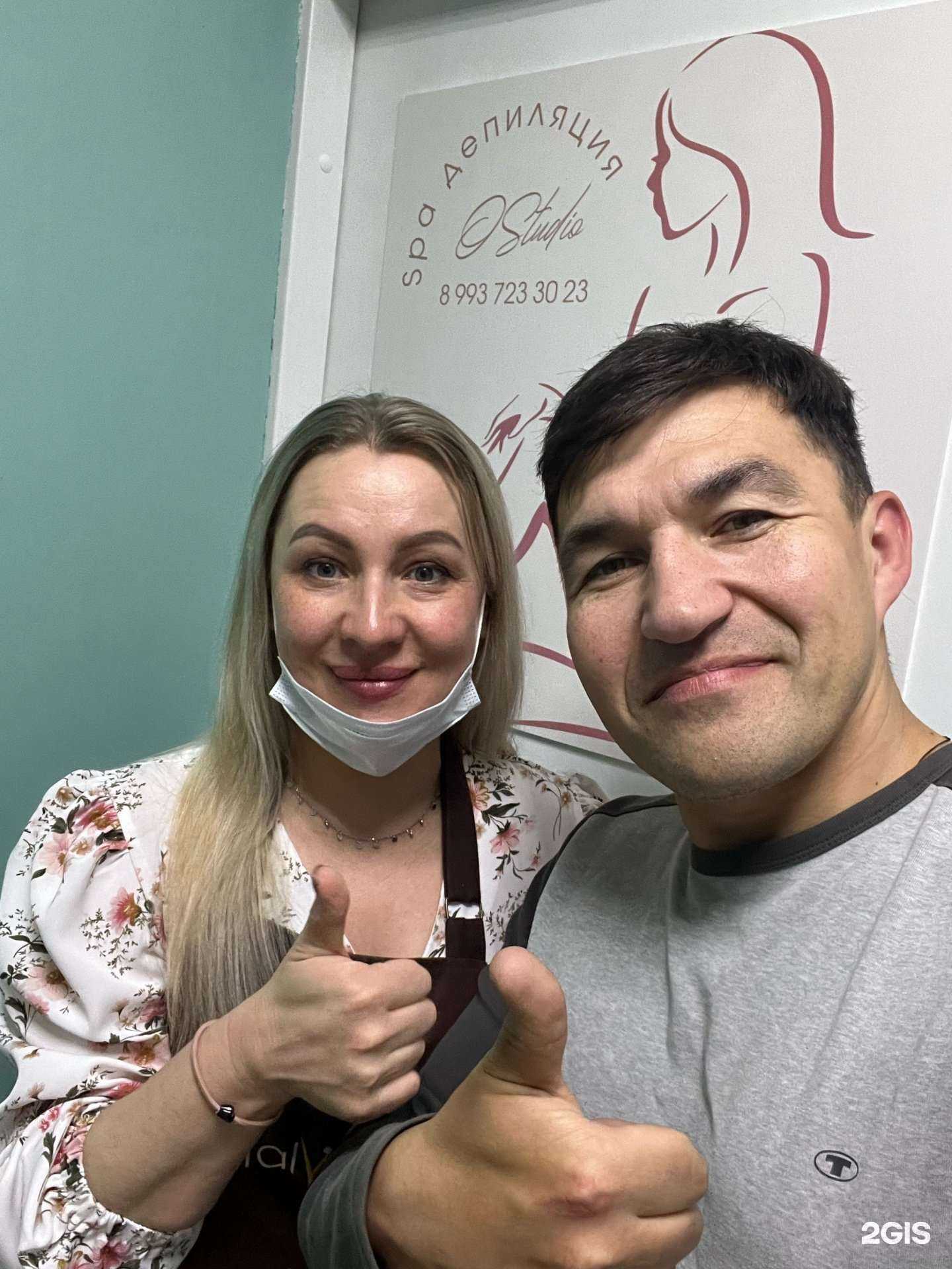 Отзывы на компанию Салон SPA-депиляции в г. Красноярск c фото