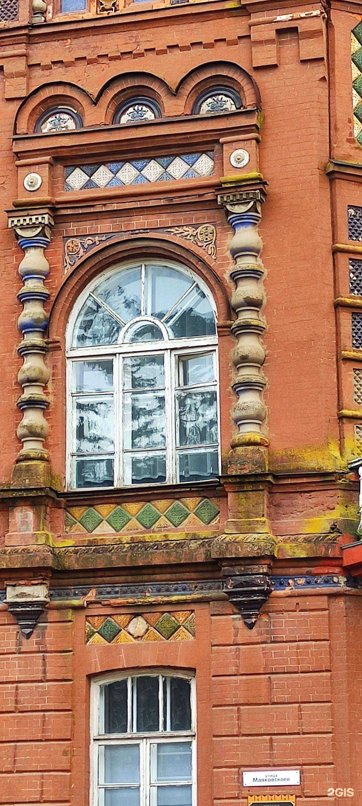 Отзывы на компанию Дворец творчества детей и молодежи в г. Смоленск c фото