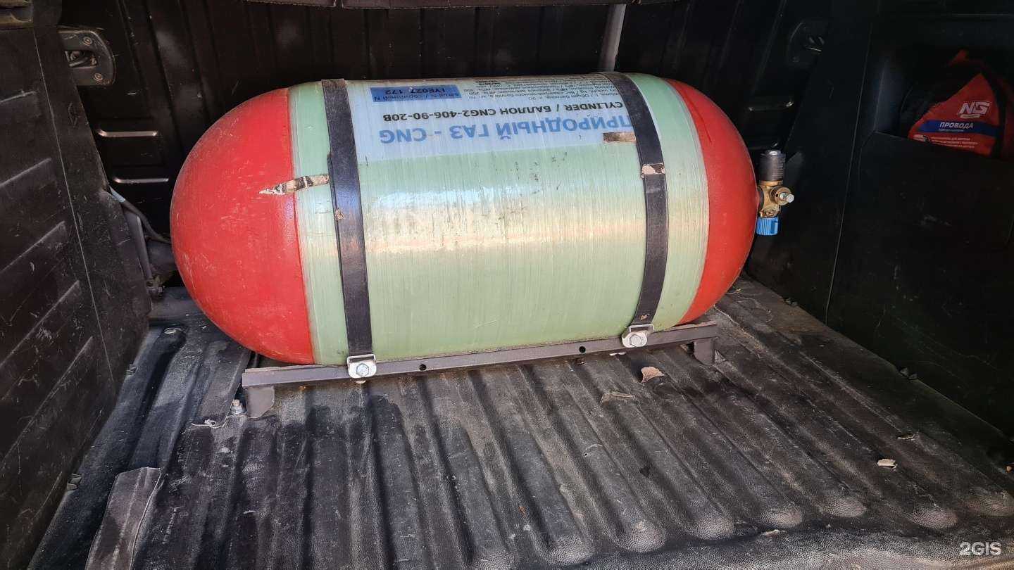 Отзывы на компанию ГАЗИНВЕСТ в Екатеринбурге c фото