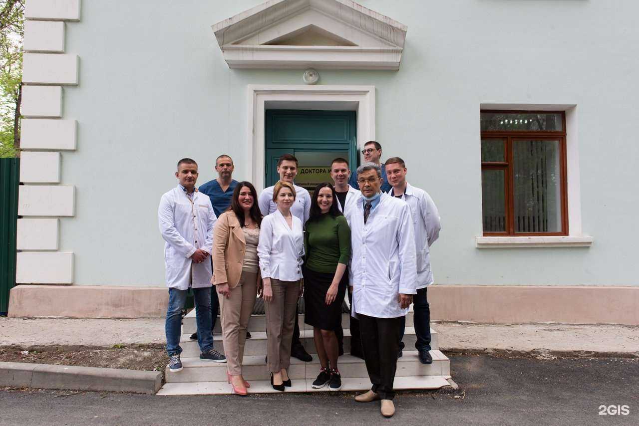 Отзывы на компанию Доктор Профи в г. Ростов-на-Дону c фото