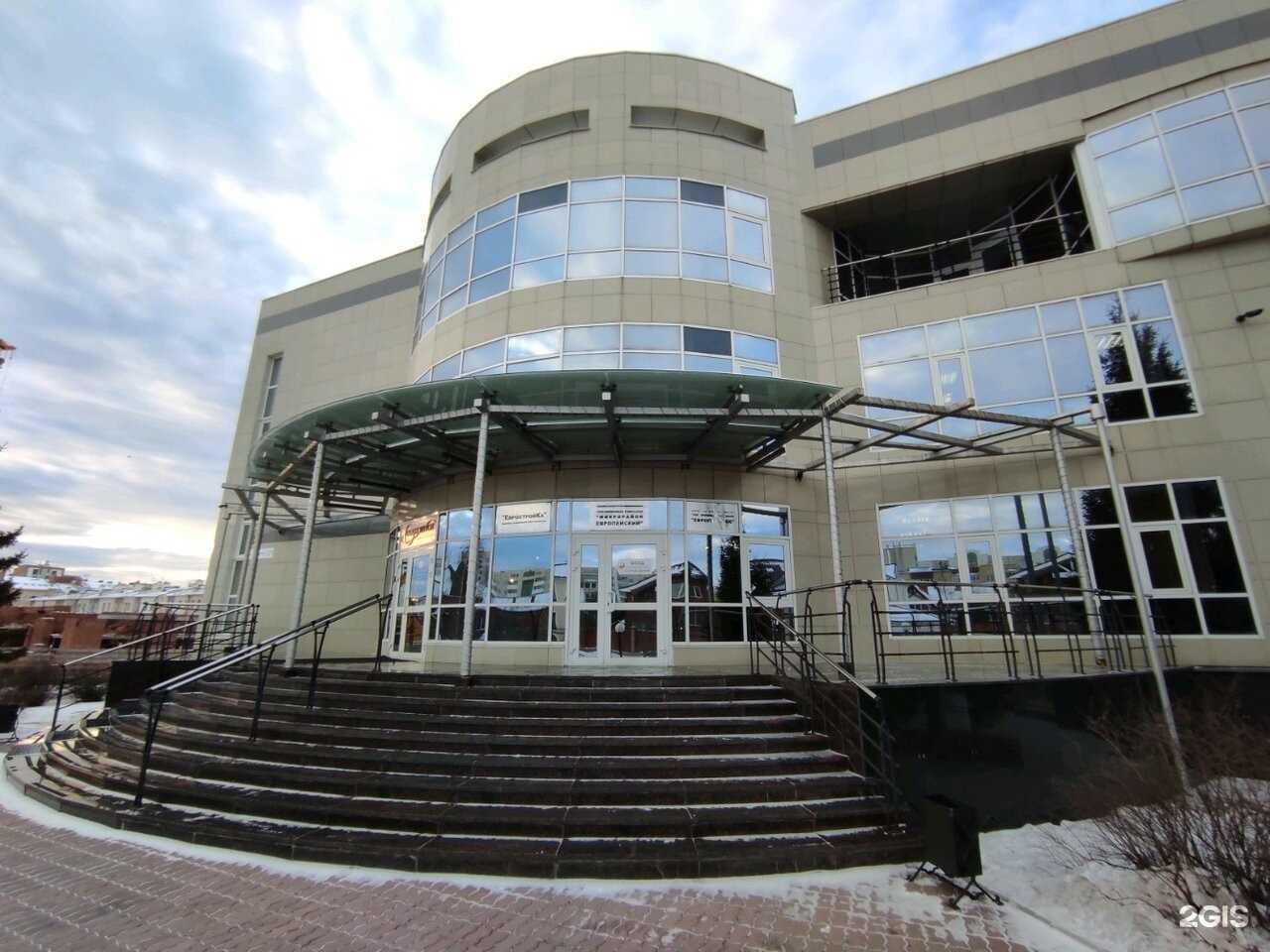 Отзывы на компанию Евростройка в Екатеринбурге c фото