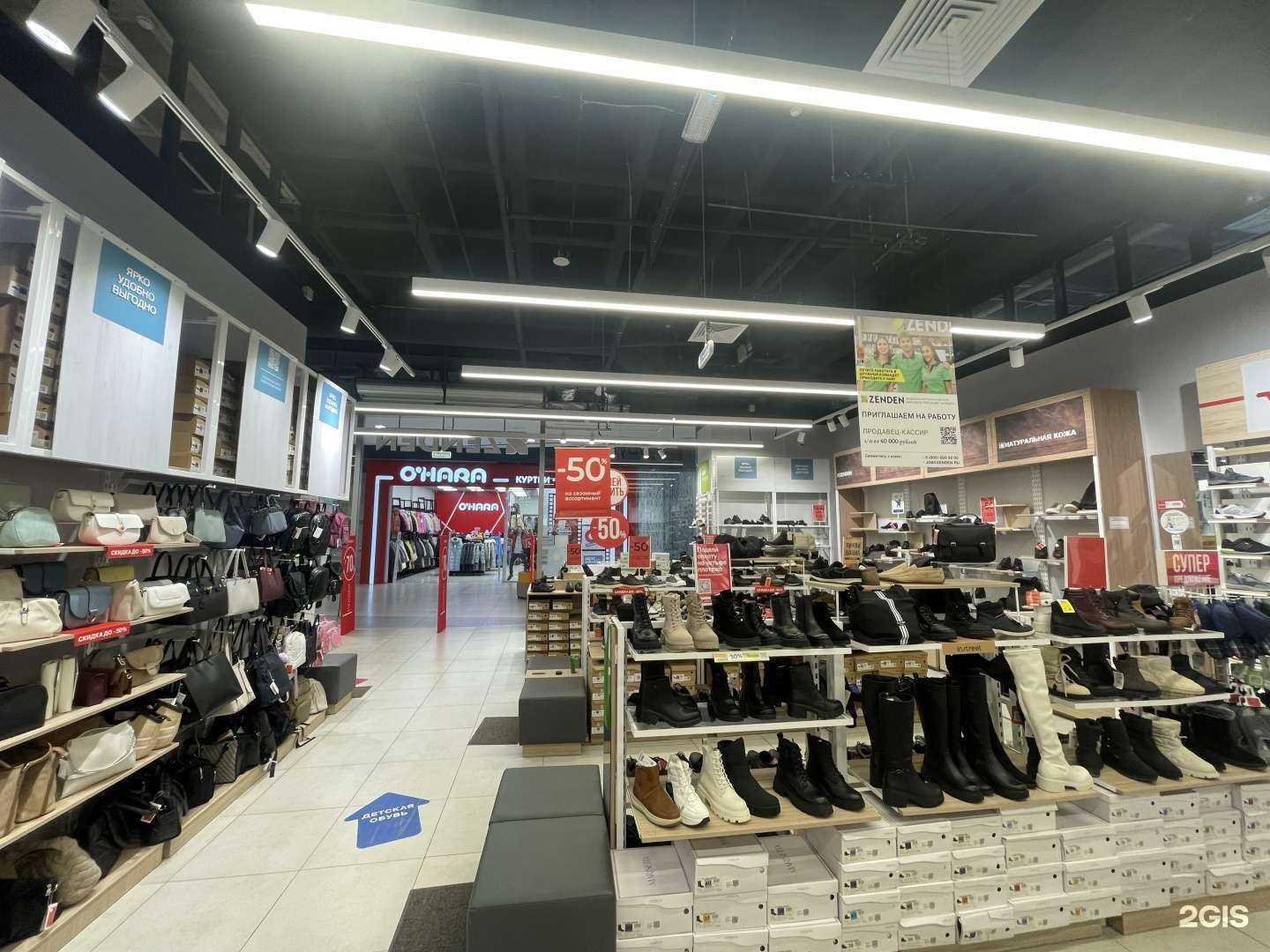 Отзывы на компанию Zenden в Самаре c фото