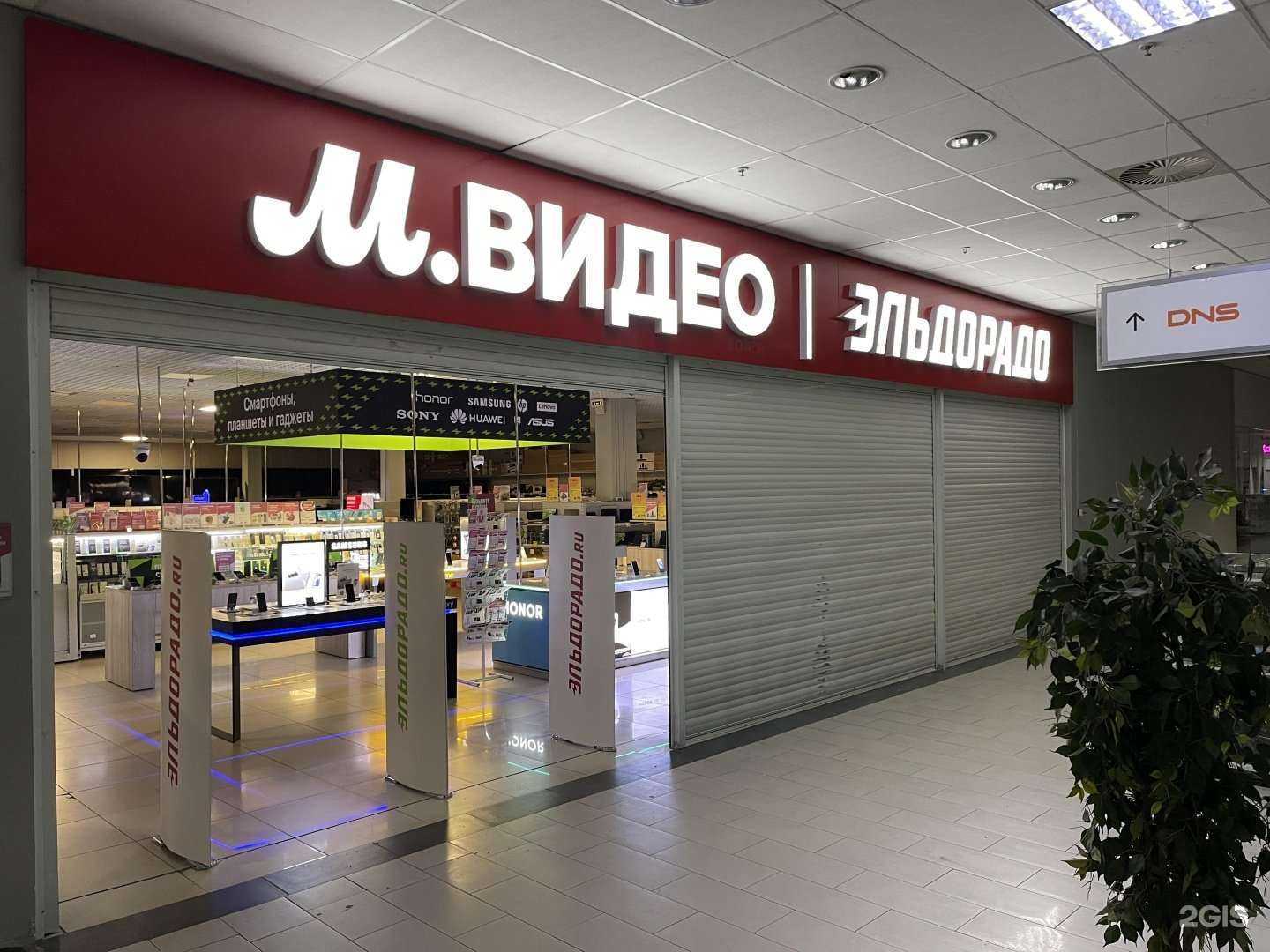 Отзывы на компанию Дельта-Нск в г. Новосибирск c фото