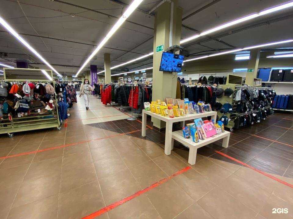 Отзывы на компанию Familia в Перми c фото