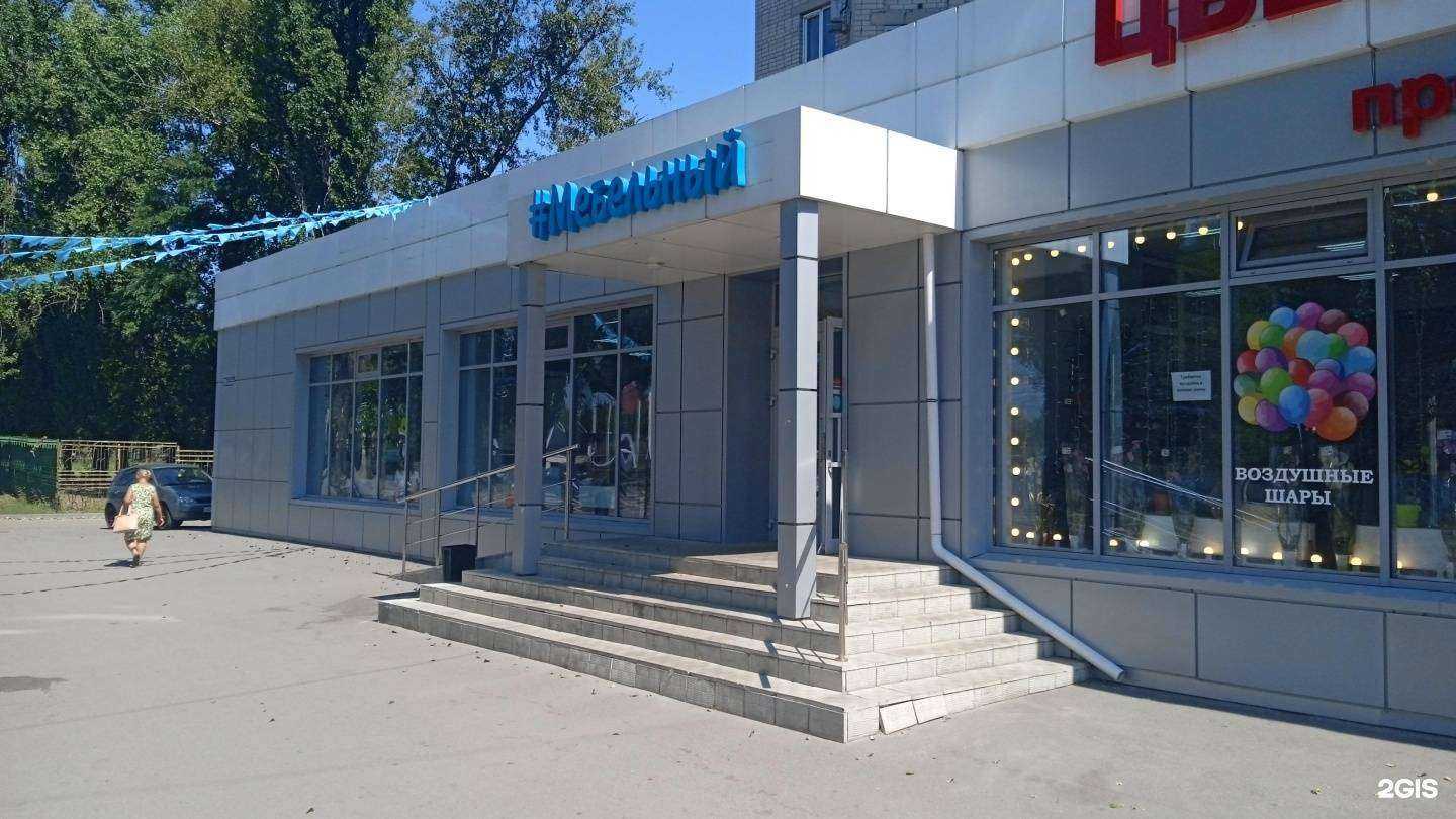 Отзывы на компанию Мебельный проект в Воронеже c фото