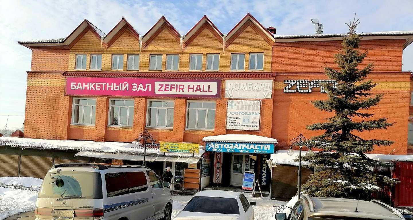 Отзывы на компанию Охотник в Бийске c фото - фотография 2 из 2