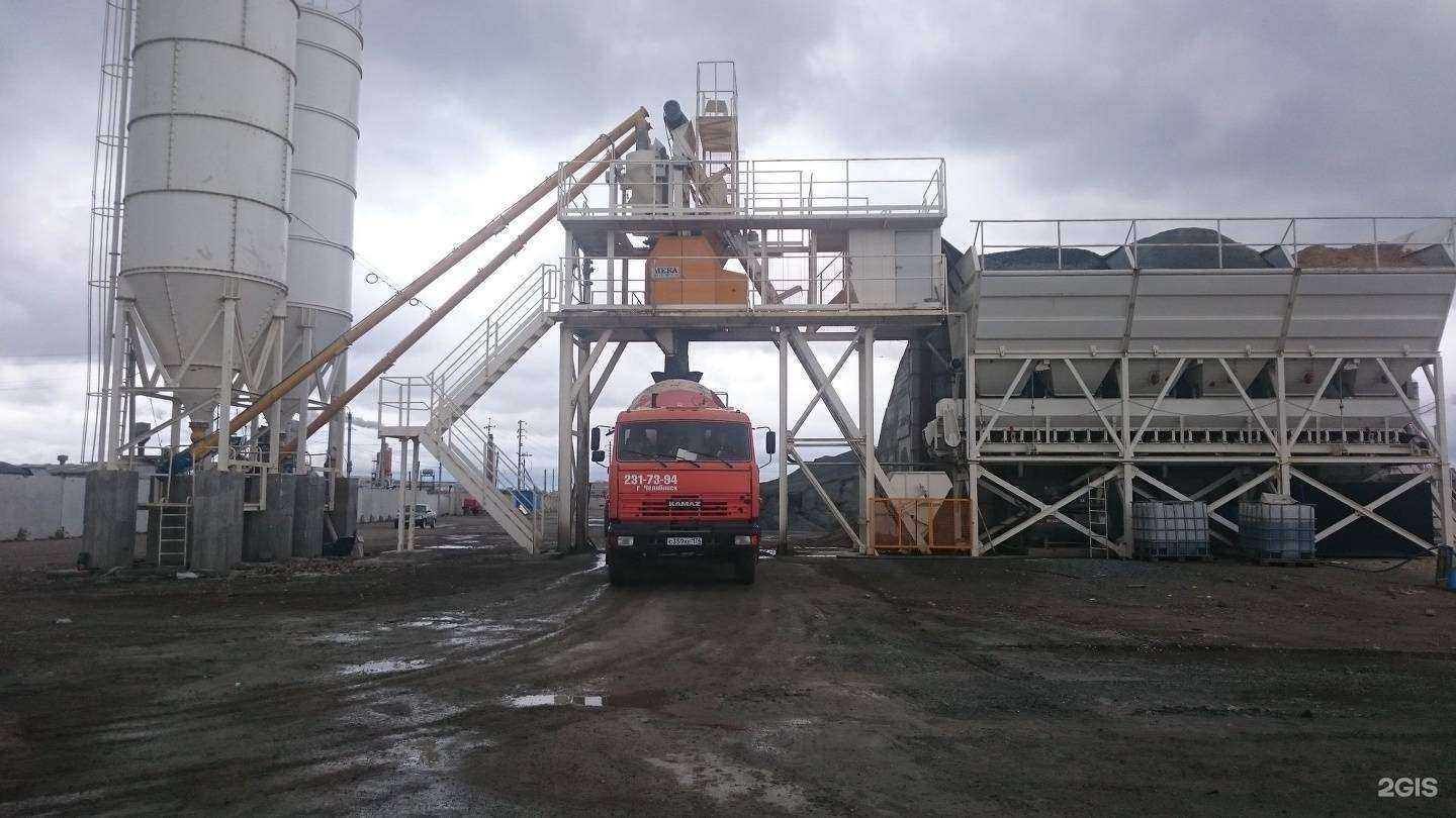 Отзывы на компанию СтройКонтинент в г. Челябинск c фото