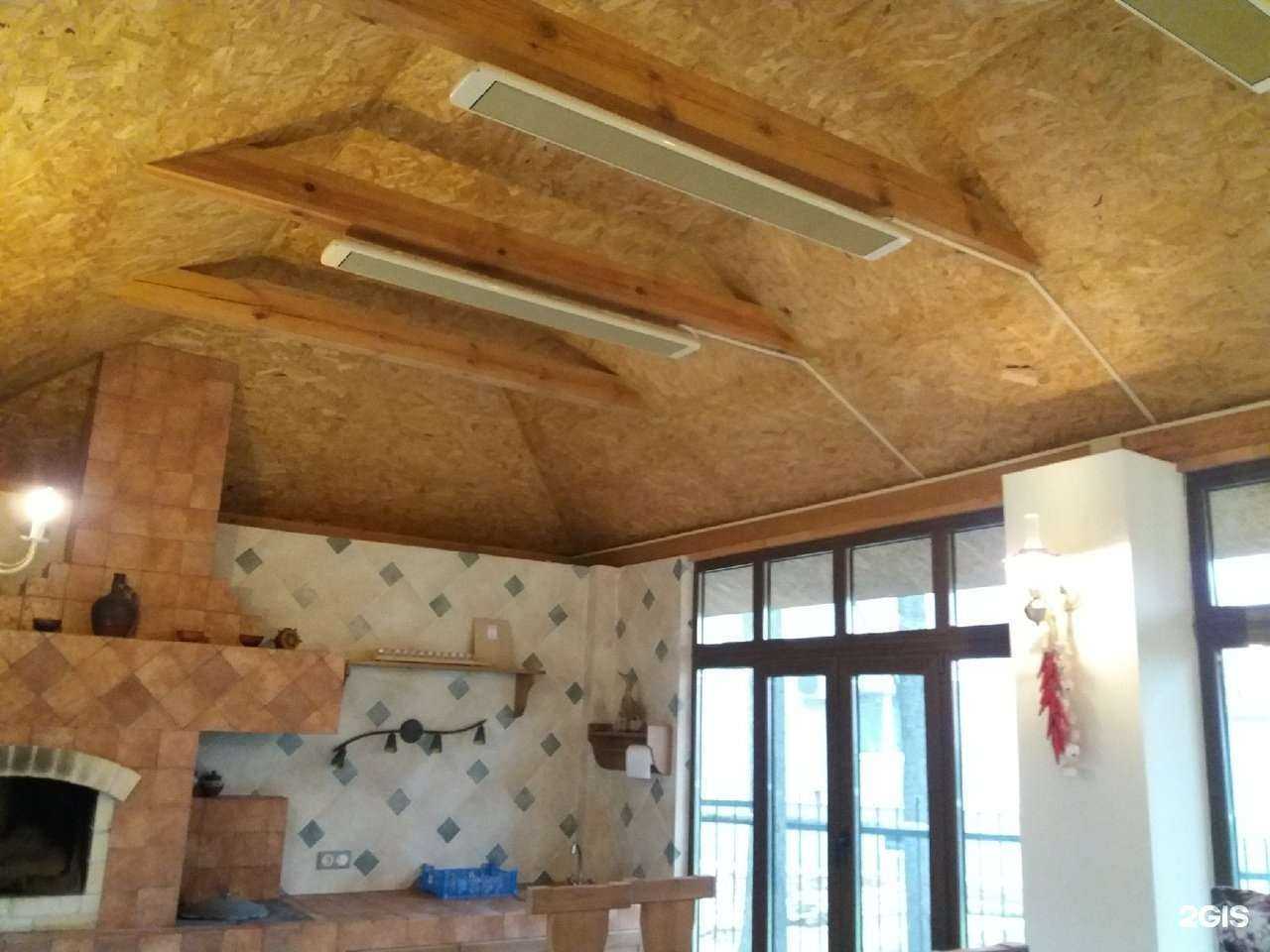 Отзывы на компанию Феникс в Самаре c фото