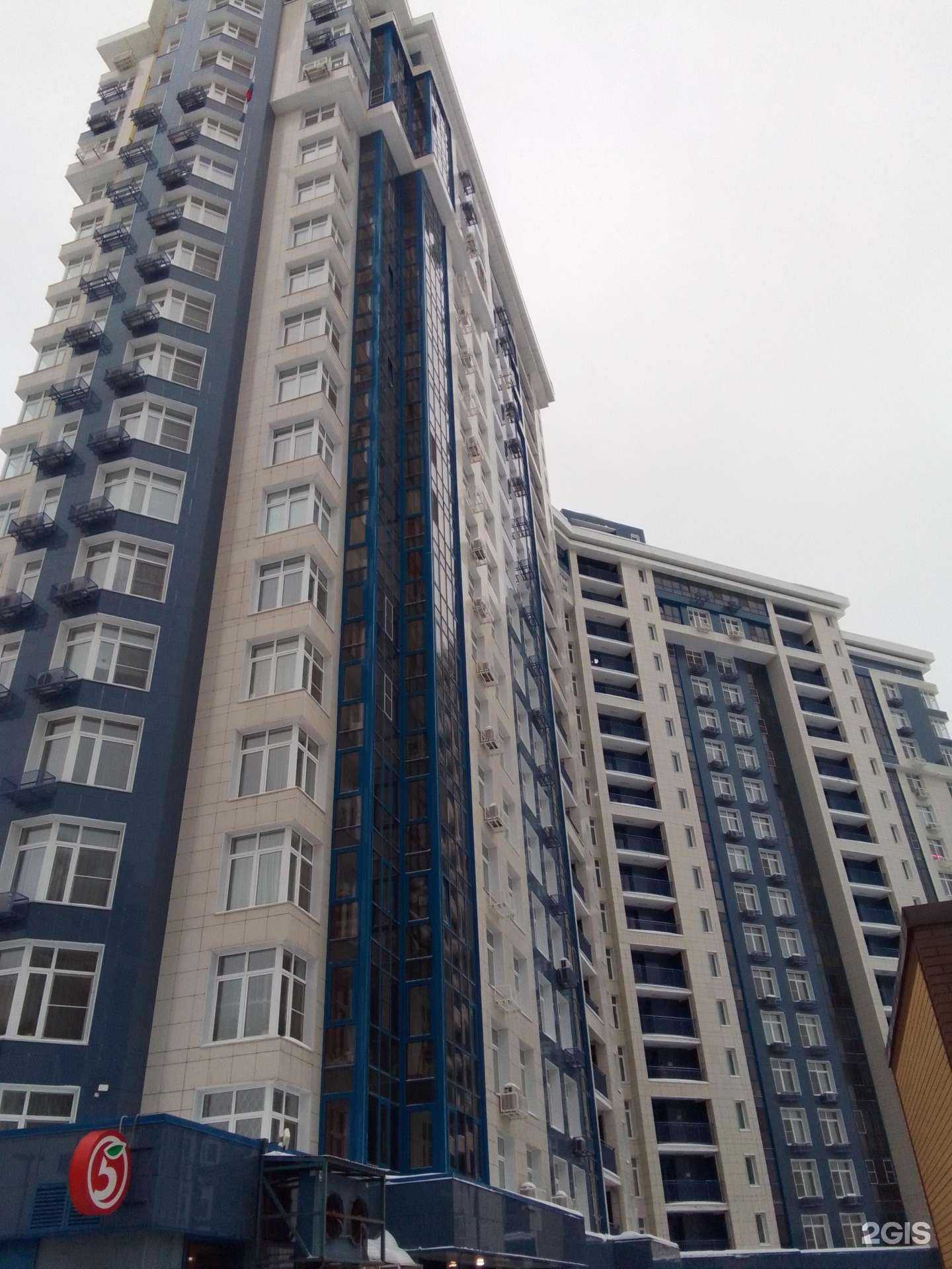 Отзывы на компанию Лазурит в Обнинске c фото - фотография 2 из 2