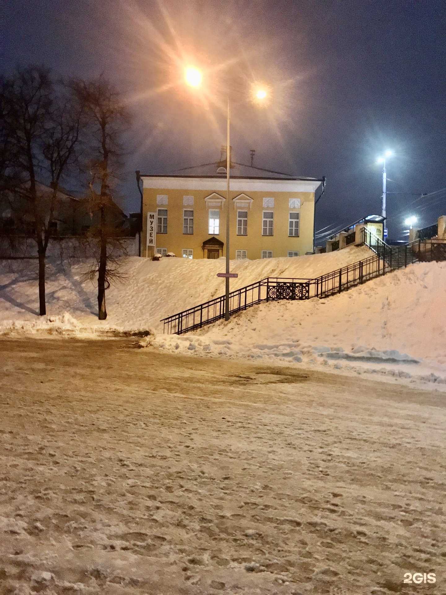 Отзывы на компанию Музейный центр им. Александра Солженицына в Рязани c фото