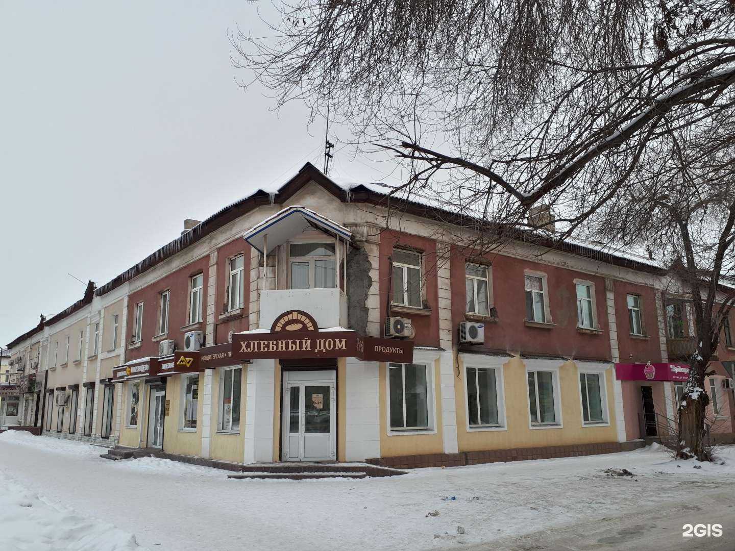 Отзывы на компанию Микровидео в Орске c фото - фотография 2 из 2