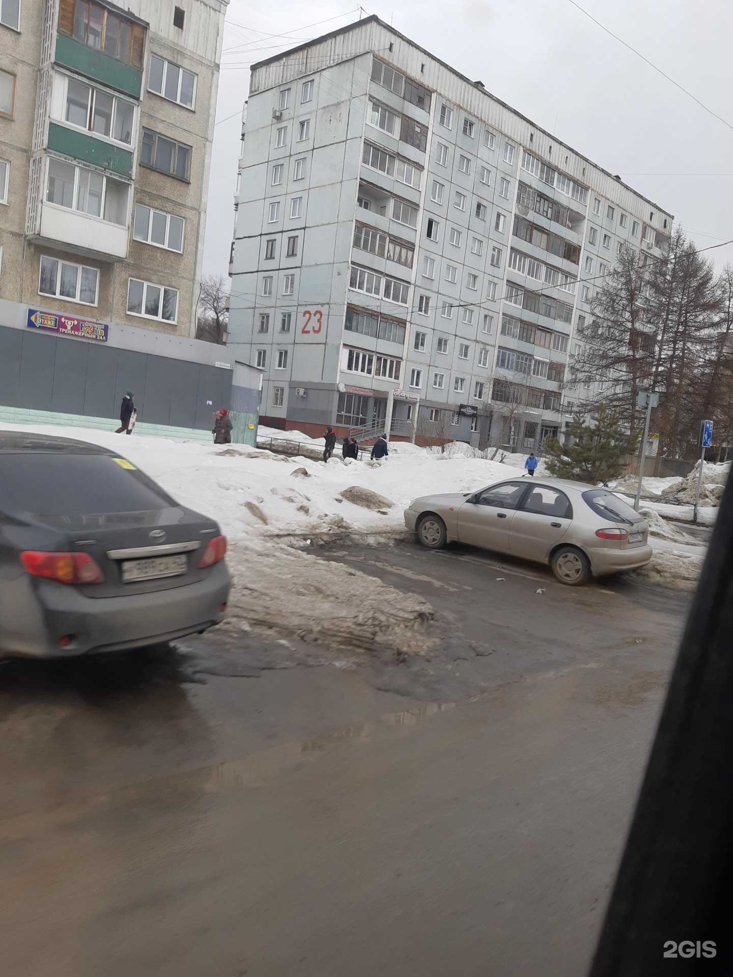 Отзывы на компанию Жемчужина в Кемерове c фото - фотография 2 из 2