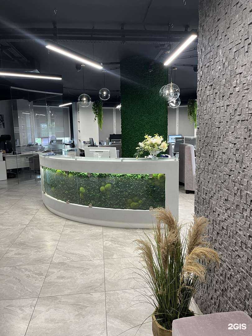 Отзывы на компанию Баланс в Белгороде c фото