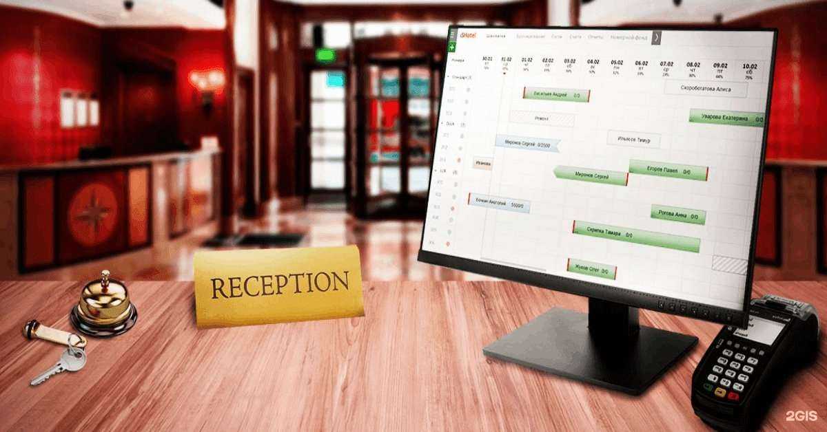 Отзывы на компанию Профтехнологии-юг в г. Сочи c фото