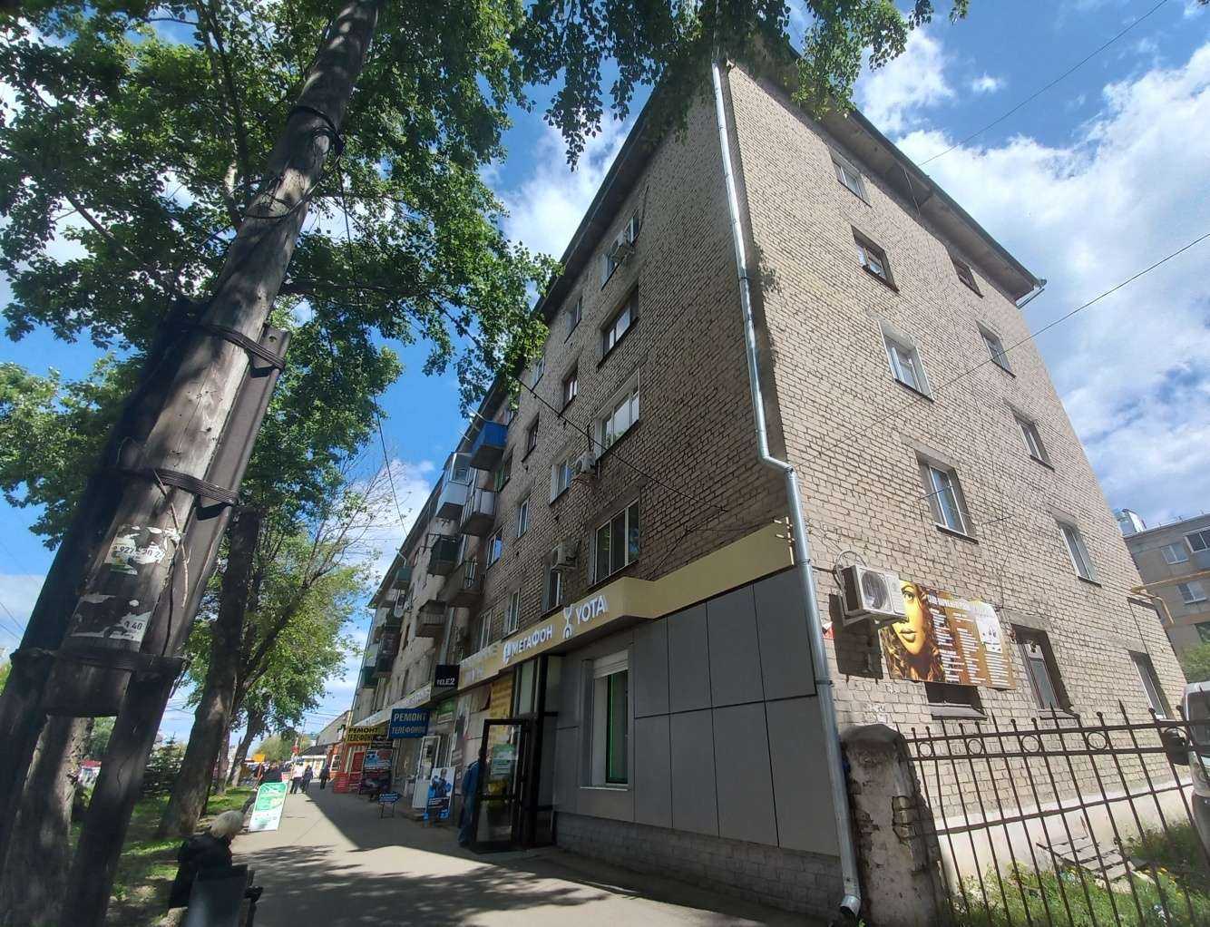 Отзывы на компанию Вита в Сызрани c фото - фотография 2 из 2