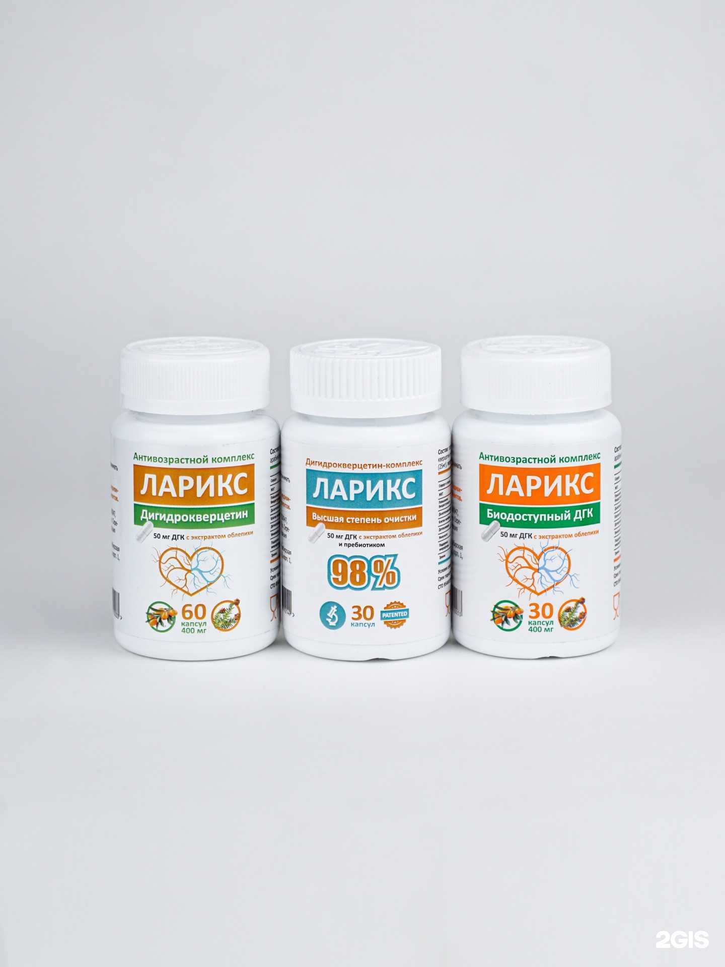 Отзывы на компанию Велнесс Кемист в Новосибирске c фото