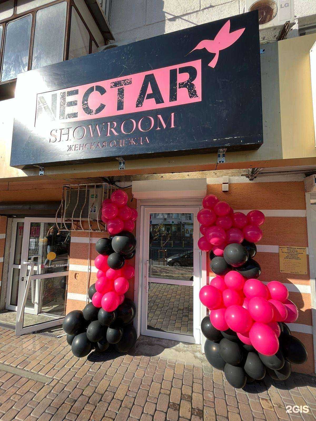 Отзывы на компанию Nectar в г. Новороссийск c фото