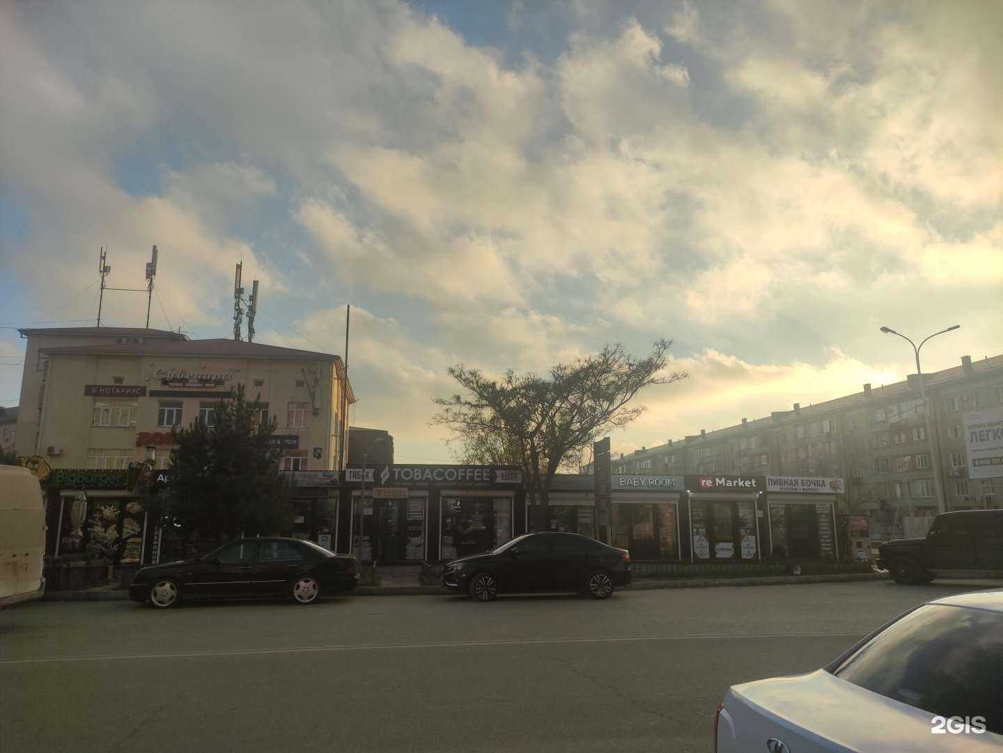 Отзывы на компанию Tobacoffee в Каспийске c фото - фотография 2 из 2